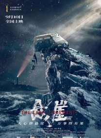 日韩精品麻豆